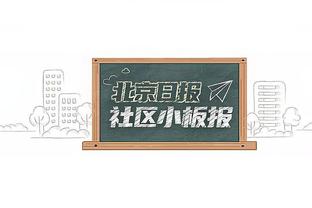 奥尼尔：95年魔术本可赢火箭夺冠 击败乔丹后我们就放松了